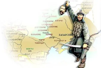 Всё серьёзно!