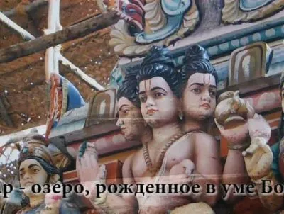 Эзотерический Тибет. Восхождение на Кайлаш. Пещерные города Шамбалы (2006) SATRip