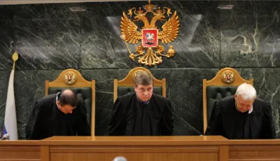 Судилище над судьёй