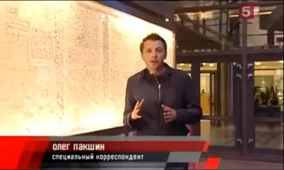 Мигранты - мусульмане в Европе достали всех