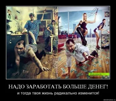 Олег Новоселов: Мужчине в России незачем жить и нечего защищать