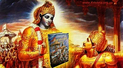 Нецензурное слово