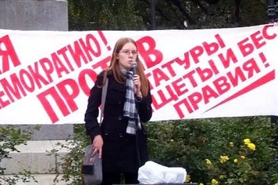 В Воронеже сильно возбудились на призыв не голосовать за Путина
