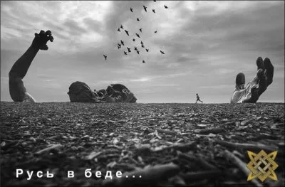 Сивков К.В. -- воевать придется по-настоящему!