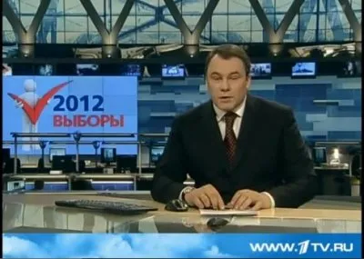 Разделяй, стравливай и властвуй