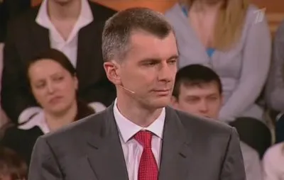 Гражданин Гордон. Выпуск 4 (19.02.2012) SATRip