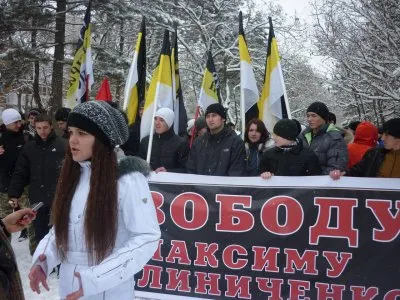 Мы Русские! Нам здесь Жить! Русская пробежка!