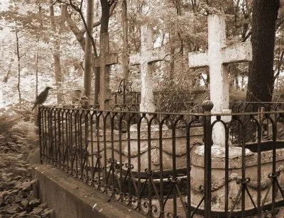 Самое стабильное состояние – смерть