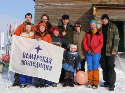 Русский север.