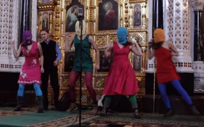 Панки – феминистки в ХХС