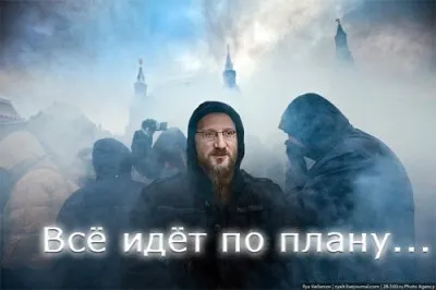 За митингами\путингами скрывают полное уничтожение России