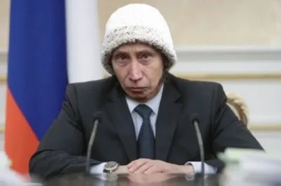 Поздравление с 23 февраля