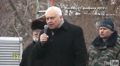 БОРИС МИРОНОВ. О ВЫБОРАХ. ВЫСТУПЛЕНИЕ НА МИТИНГЕ 23 ФЕВРАЛЯ 2012 г.