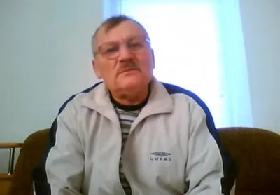 Лечение грушами и левитация