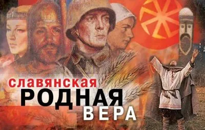 Изведы