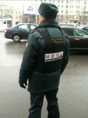 Живая цепь вокруг Садового кольца