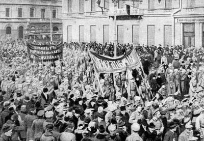 Стремительный февраль 1917 года