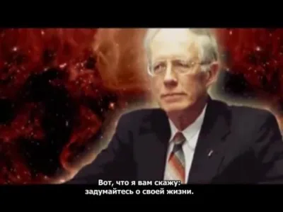 Зимбабве: Последствия либерализма (Уильям Пирс)