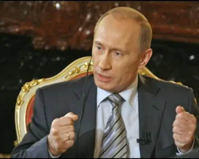 Несколько слов о В.В.Путине