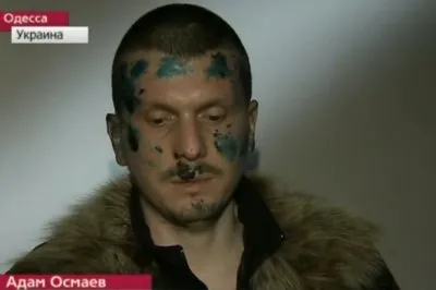 Покушение на вождя