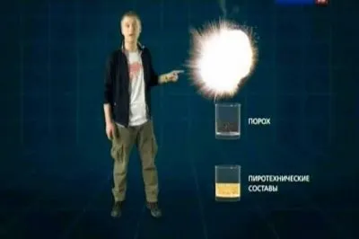 Наука 2.0. EXперименты. Взрывы (2011) SATRip