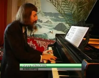 Авак Авакян - Мы не покинем наш край родной (Светлой памяти Муамара Каддафи)