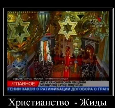 Молитва о войне,обращение к яхве ?