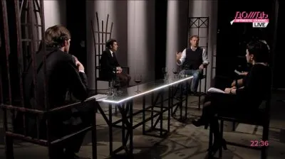 Вечер трудного дня