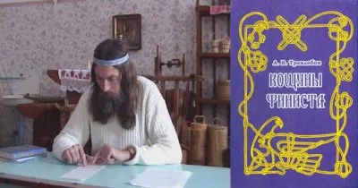 А.В.Трехлебов. Почти всё видео за 2011 на одной странице