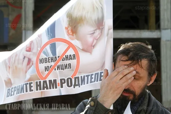Ювеналка. Инструкция для родителей Ювеналка. Инструкция для родителей