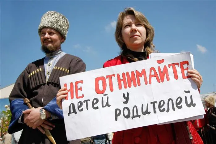 Ювеналка. Инструкция для родителей Ювеналка. Инструкция для родителей