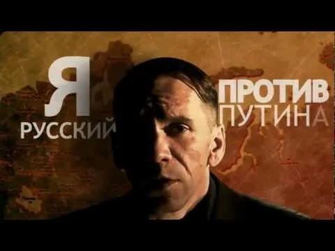 Жидкий youtube !!!!