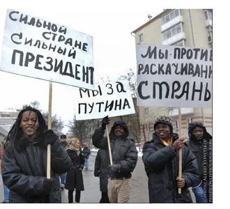 У нас правительство или ликвидационная комиссия У нас правительство или ликвидационная комиссия