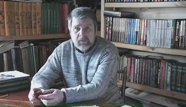 Сидоров Г.А. Коллекция видео 2006-2012