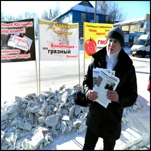 Пробудиться от сна разума