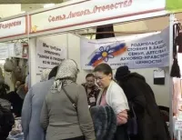 Санкт-Петербург не намерен соглашаться с гендерным безумием