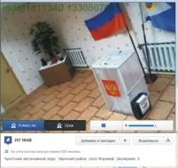 Вот так за 30 сребренников продаётся Родина, Род, Душа или за стакан отравы.