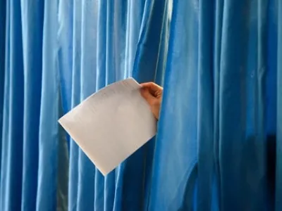 Русский Взгляд, выпуск 224