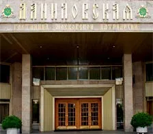 Сделать аборт и восстановить девственность. Монастырь РПЦ.