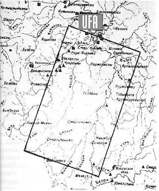 Капсула времени находится на территории Башкортостана