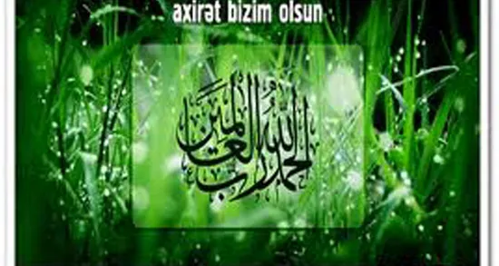 Иранские агенты развернули компанию против АРИ