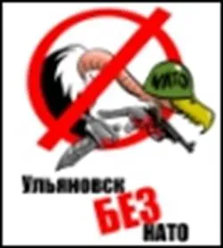 Путин. Выборы прошли: Можно не прятаться и сдавать Россию