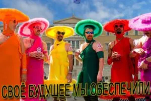 Законов с правами и полномочиями, но без обязанностей в РФ еще не было.