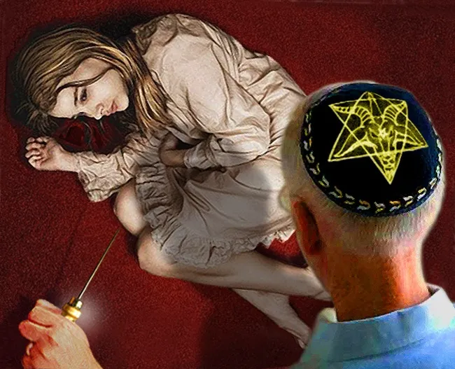 Агентство Сионских Мудрецов - эпизод II