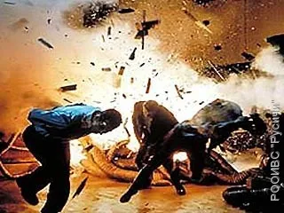 Федеральная Служба Чьей Безопасности?