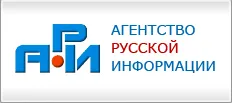 Федеральная Служба Чьей Безопасности?
