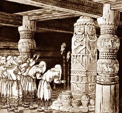 Славянская мифология