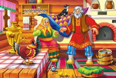 Послание нерождённым