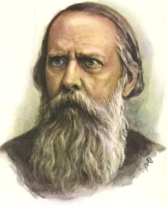 САЛТЫКОВ-ЩЕДРИН.  Сказка «О РЕТИВОМ начальнике».