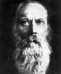 Салтыков-Щедрин.  ПРОПАЛА СОВЕСТЬ.